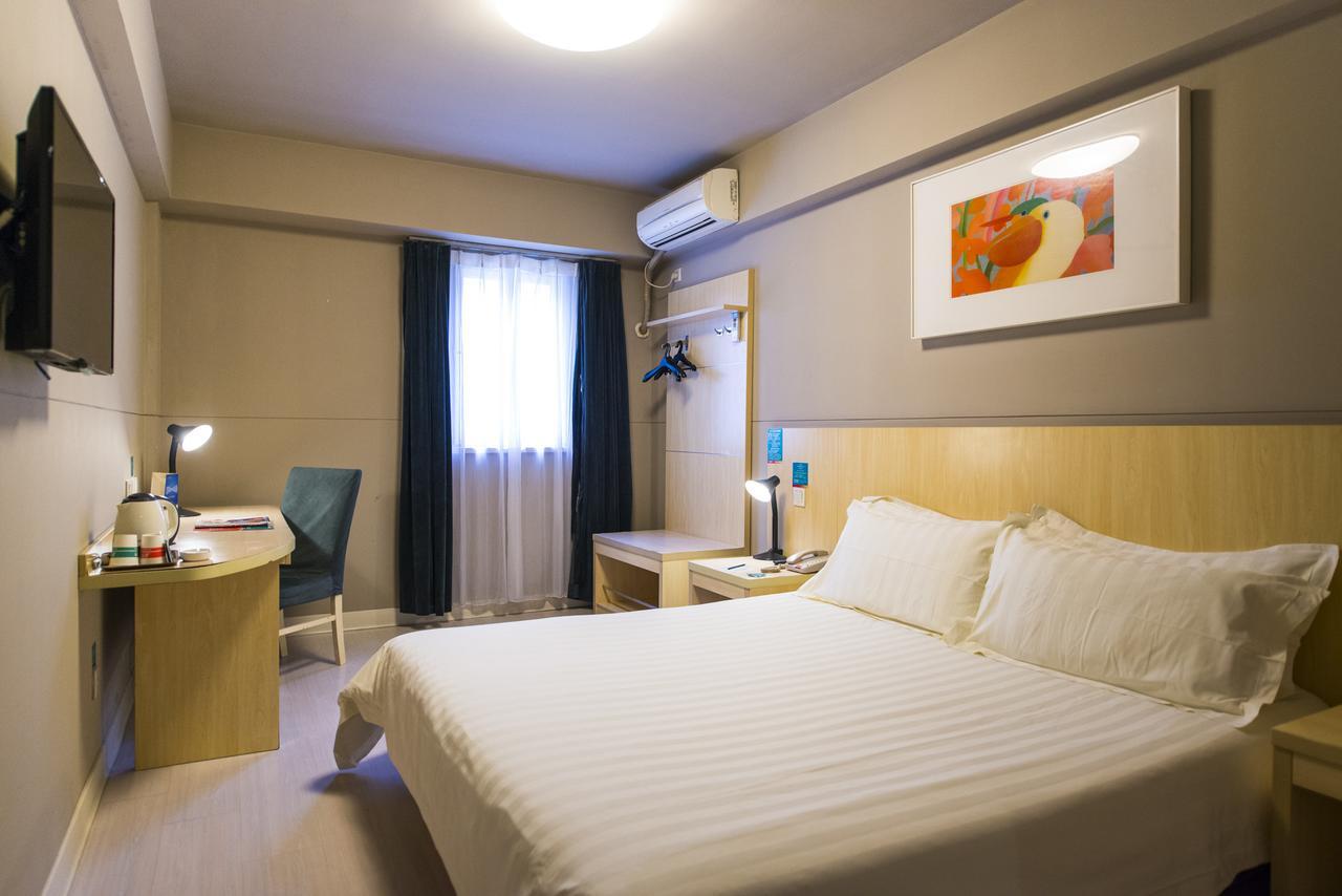 Jinjiang Inn Shanghai Hongqiao Hinge Qixin Road Exterior photo